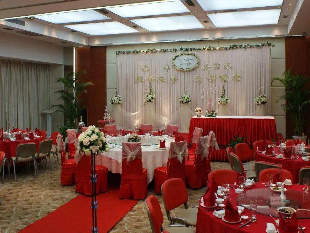 Ramada Plaza by Wyndham Hangzhou Riverside