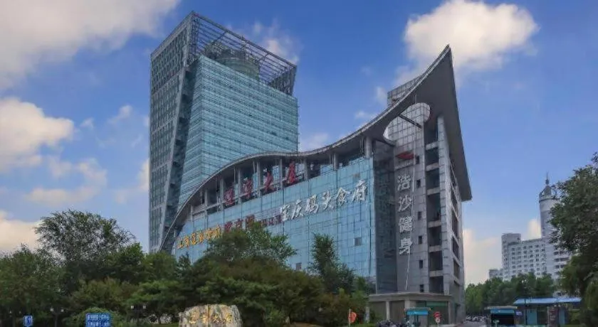 Beijing Liaoning Hotel