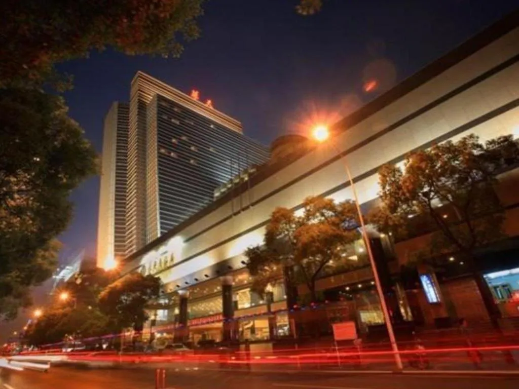 Changsha Huatian Hotel