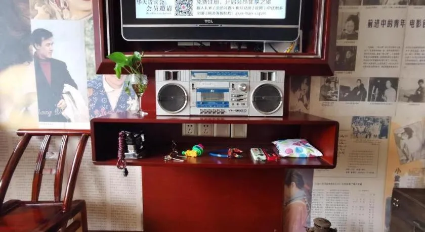 Changsha Huatian Hotel