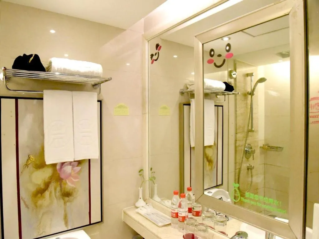 Changsha Huatian Hotel