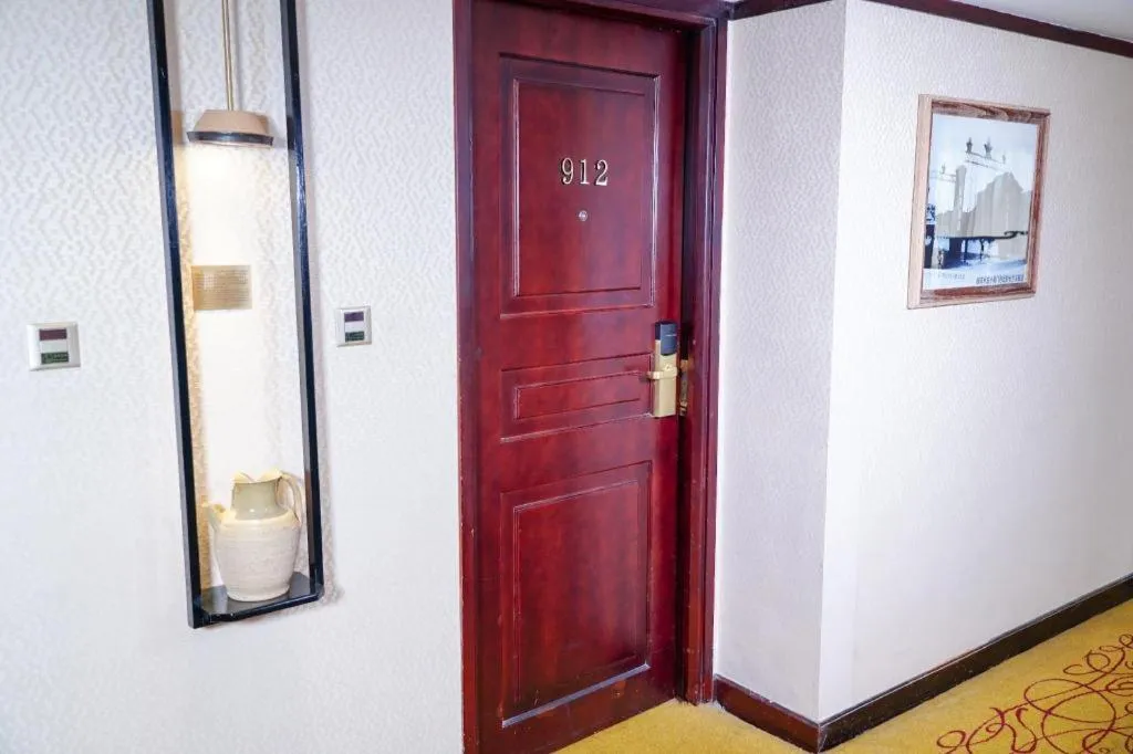 Changsha Huatian Hotel