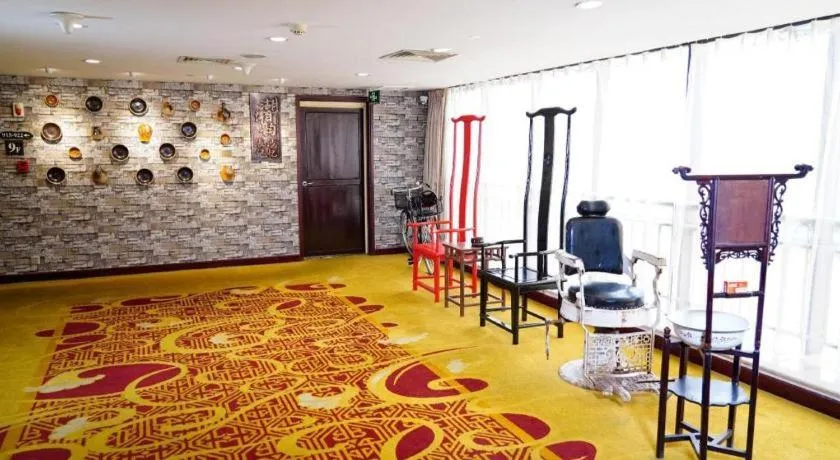 Changsha Huatian Hotel