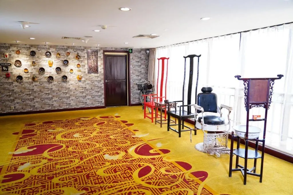 Changsha Huatian Hotel