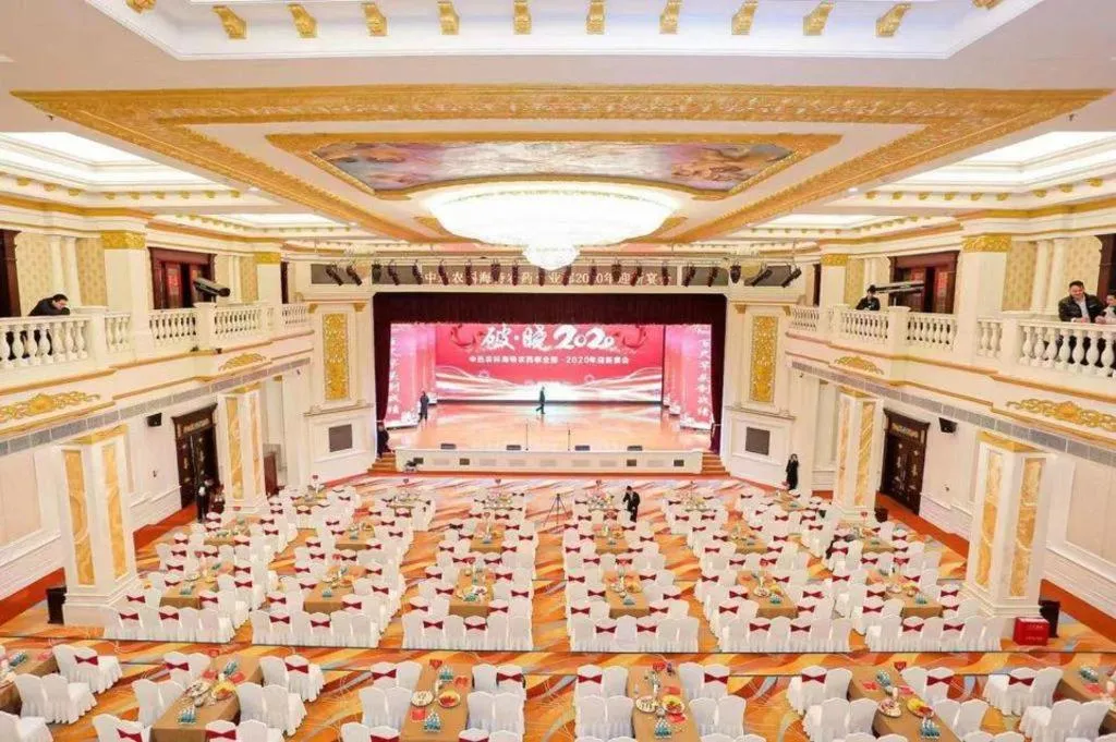 Changsha Mingchen International Hotel