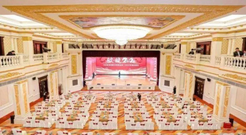 Changsha Mingchen International Hotel