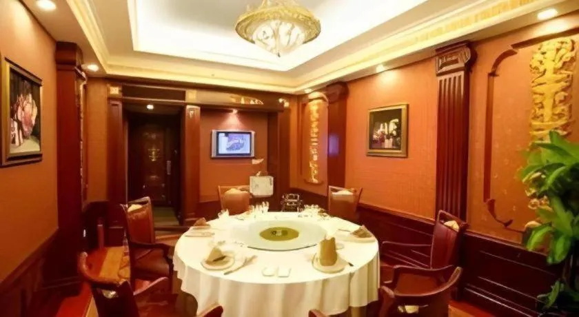 Changsha Mingchen International Hotel