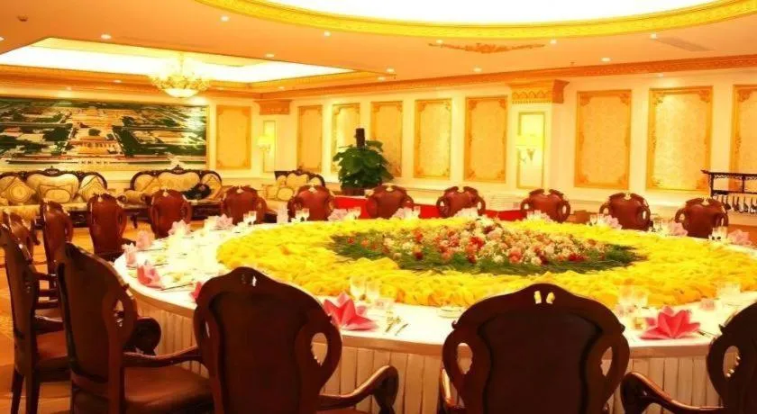 Changsha Mingchen International Hotel