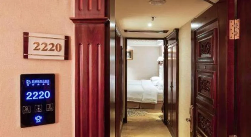 Changsha Mingchen International Hotel