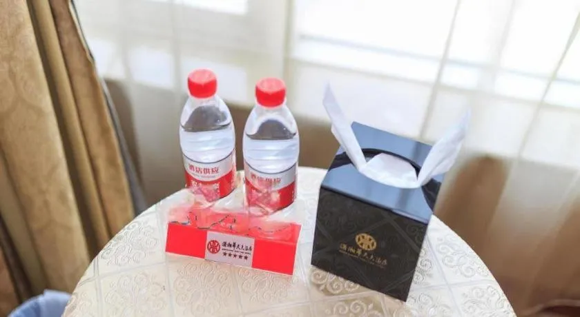 Changsha Xiaoxiang Huatian Hotel