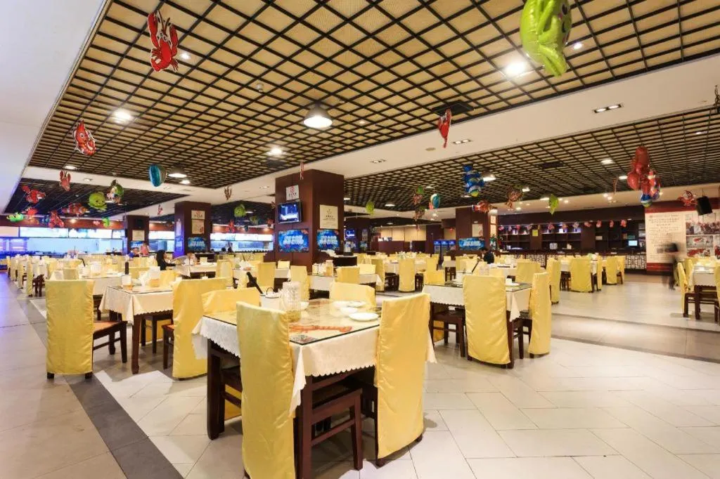 Changsha Xiaoxiang Huatian Hotel