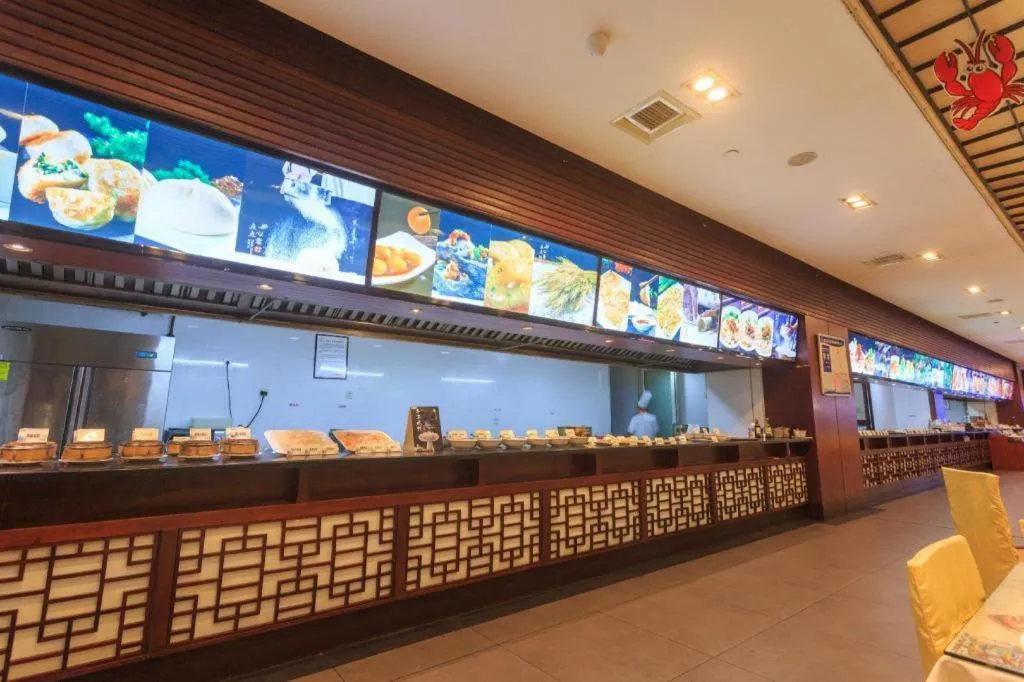 Changsha Xiaoxiang Huatian Hotel