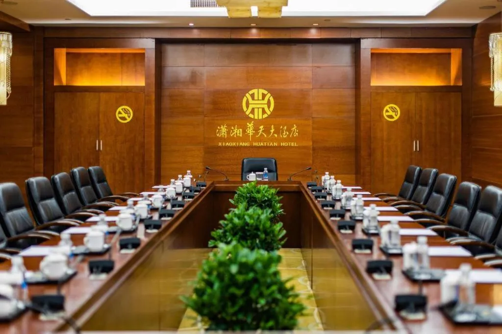 Changsha Xiaoxiang Huatian Hotel