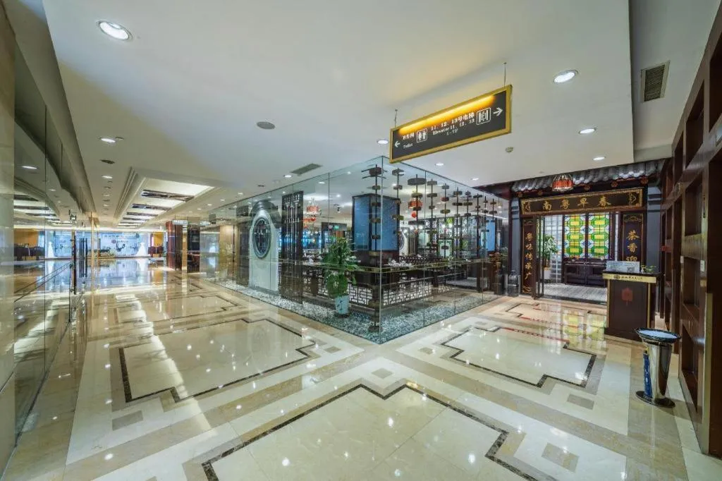 Changsha Xiaoxiang Huatian Hotel