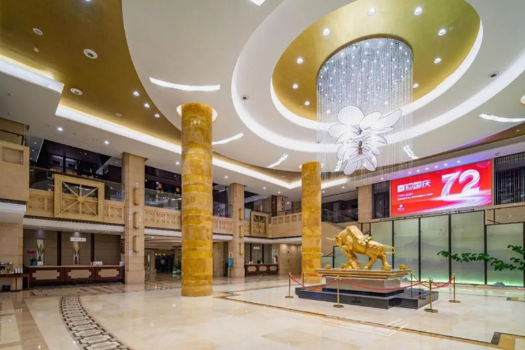 Changsha Xiaoxiang Huatian Hotel