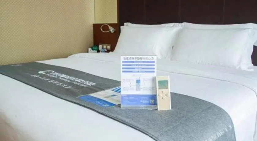 Bed in Changsha Xiaoxiang Huatian Hotel