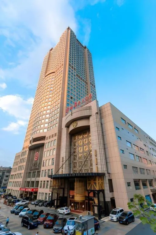 Changsha Xiaoxiang Huatian Hotel
