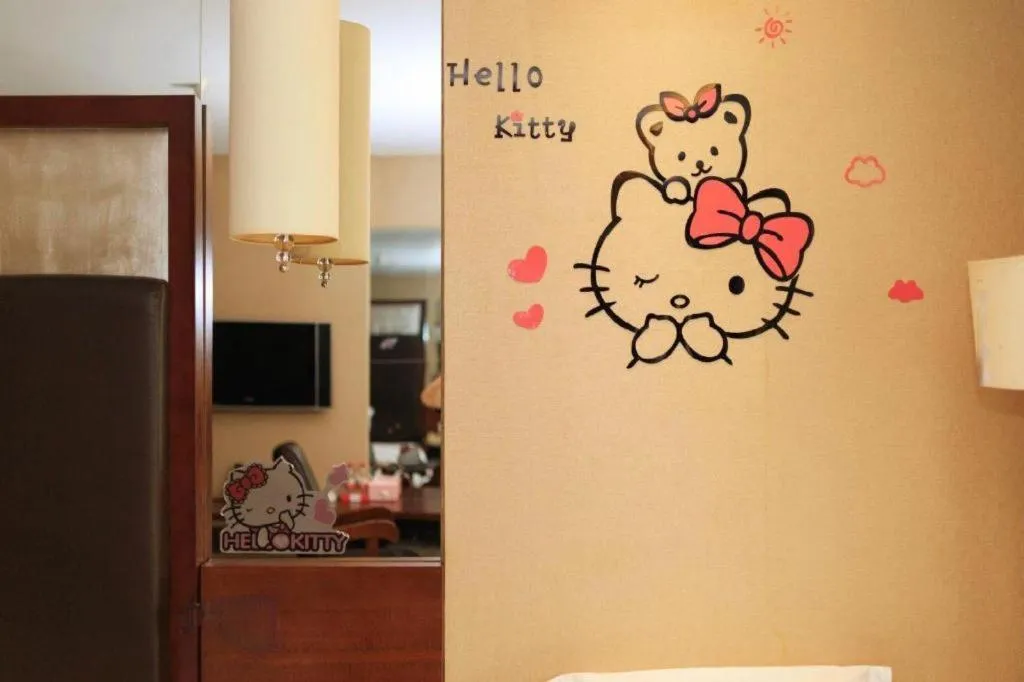 Changsha Xiaoxiang Huatian Hotel