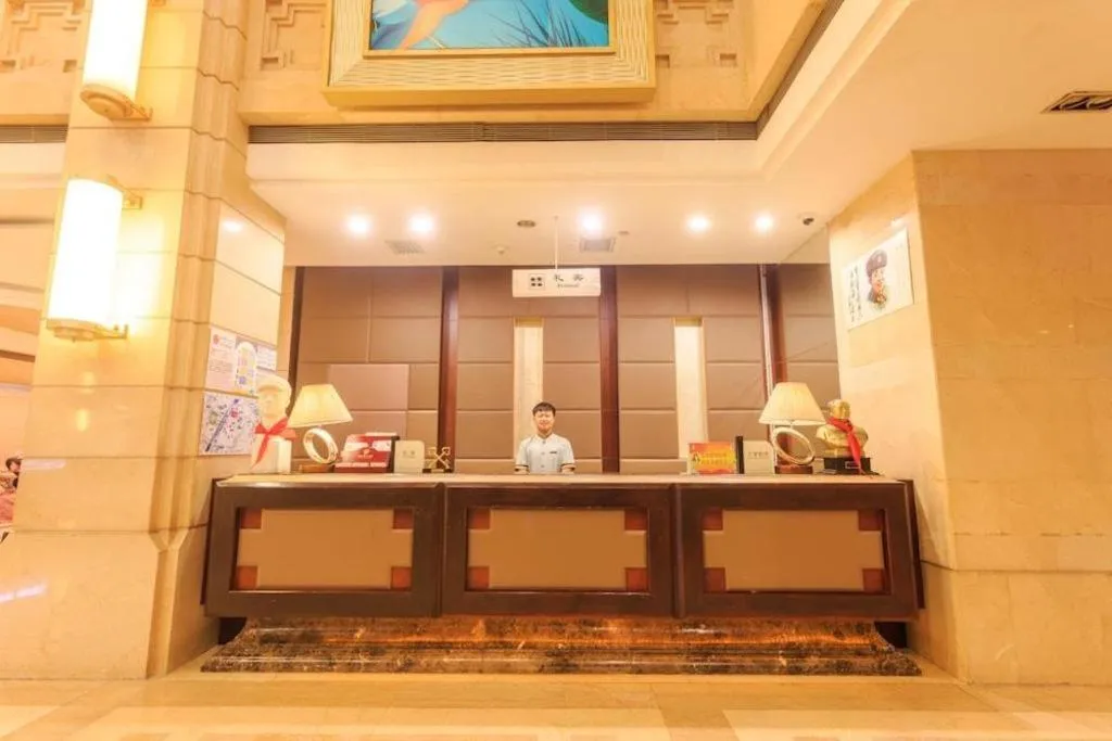 Changsha Xiaoxiang Huatian Hotel
