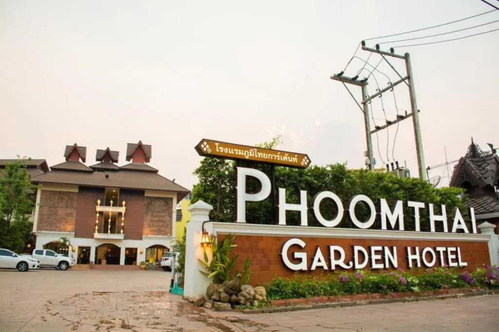 PhoomThai Garden Hotel