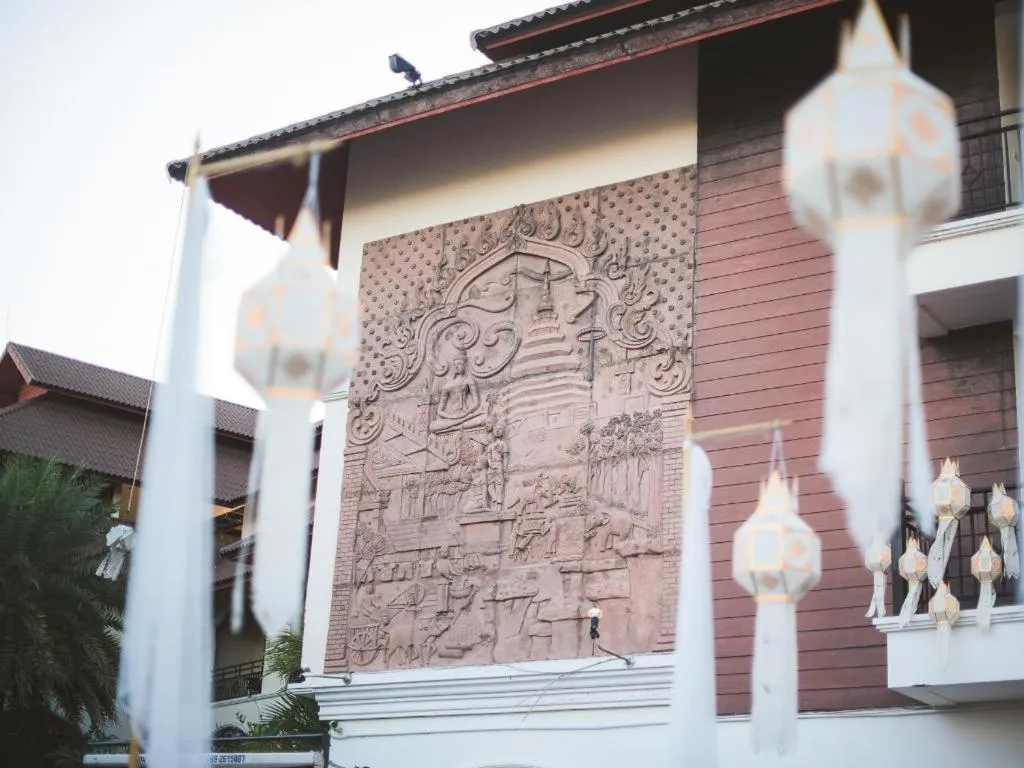 PhoomThai Garden Hotel