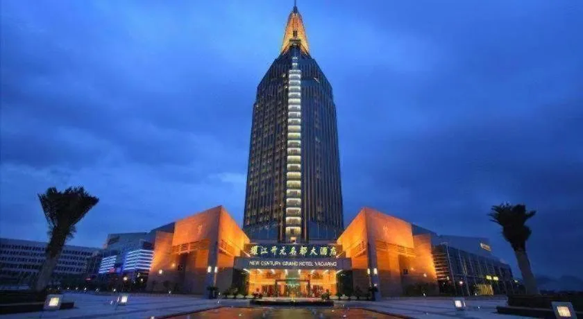 New Century Grand Hotel Zhuji Yaojiang