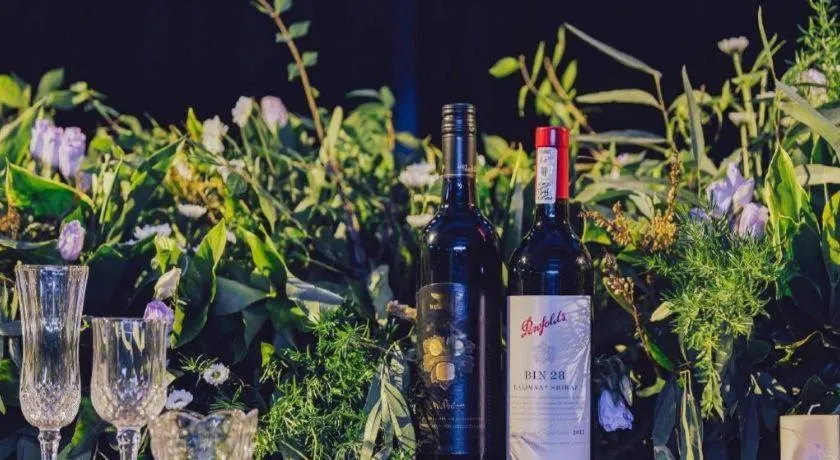 New Century Grand Hotel Zhuji Yaojiang