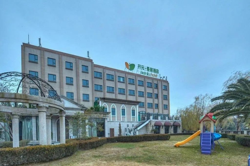 New Century Manju Hotel Shanghai New International Expo Center