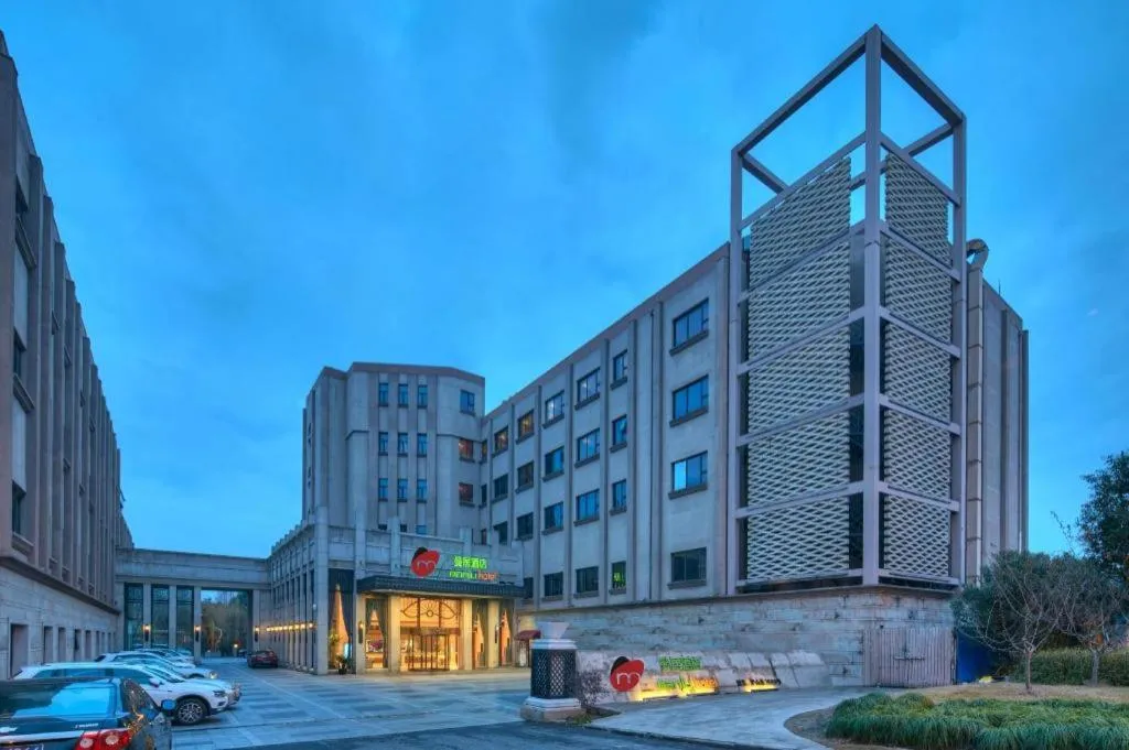 New Century Manju Hotel Shanghai New International Expo Center