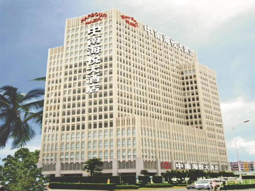 South China Laguna Hotel