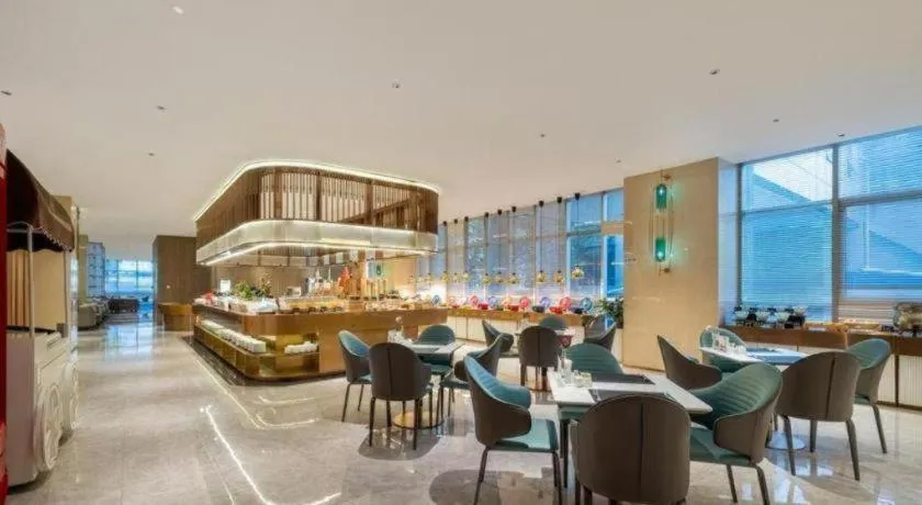 New Century Hotel Nanjing