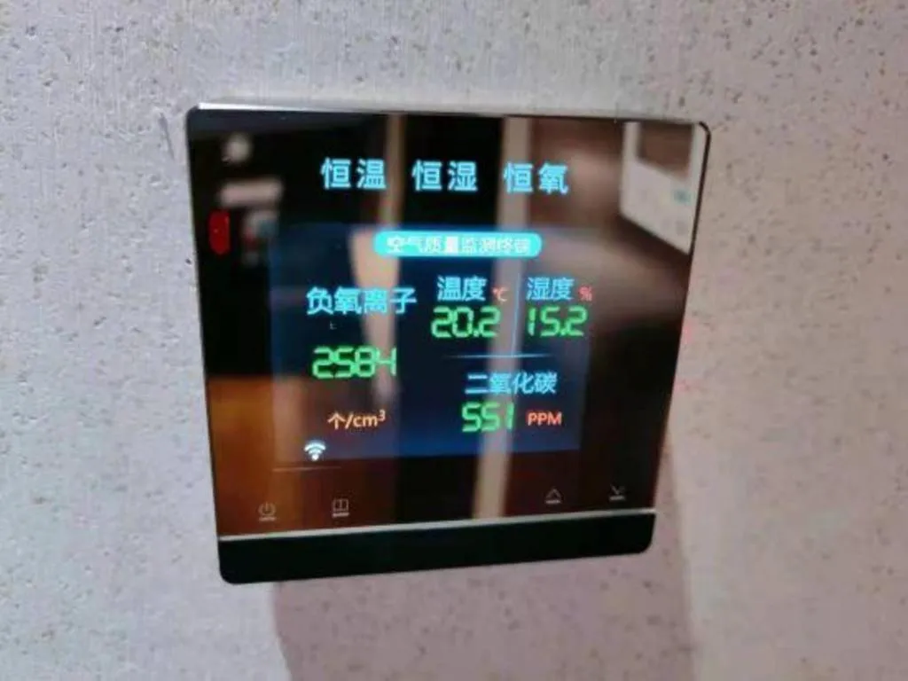 New Century Hotel Nanjing