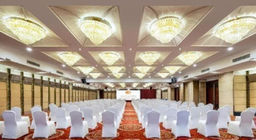 New Century Hotel Nanjing