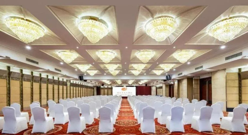 New Century Hotel Nanjing