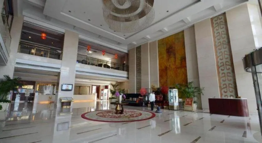 New Century Hotel Nanjing