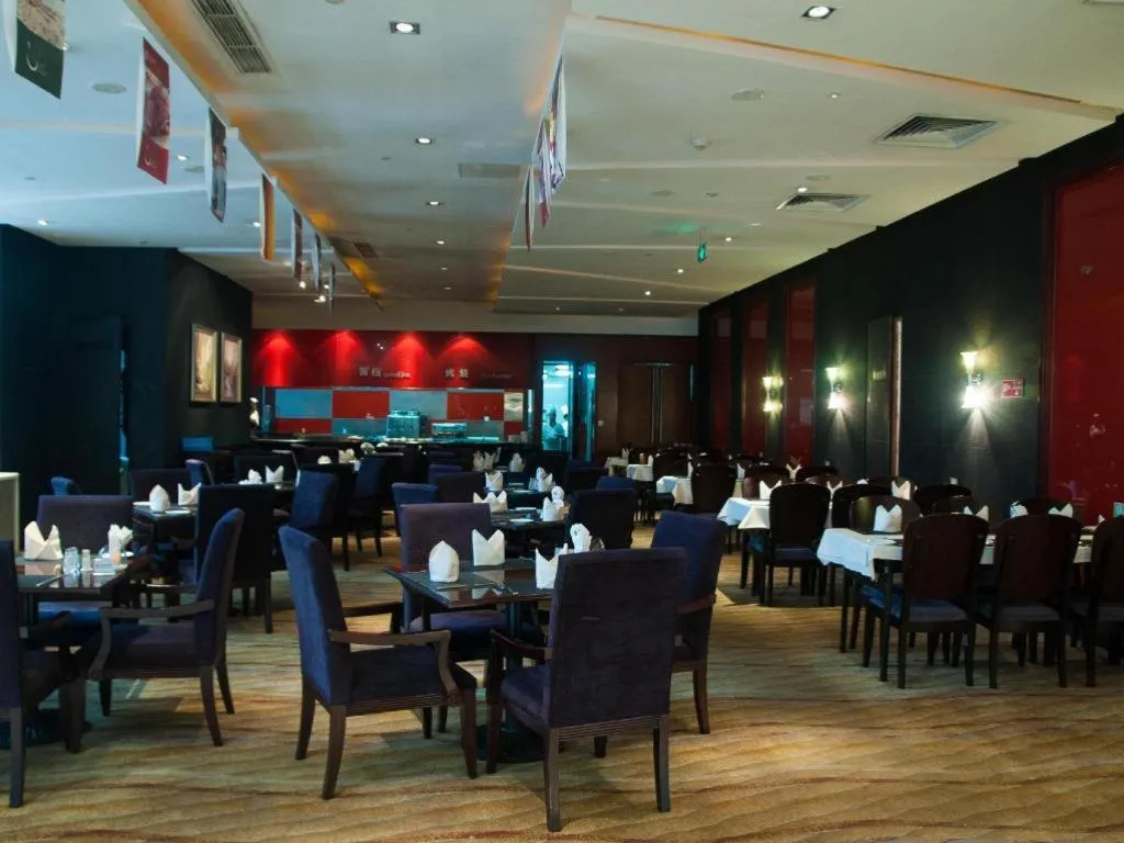 New Century Hotel Nanjing