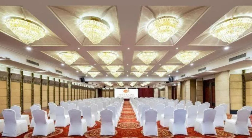 New Century Hotel Nanjing