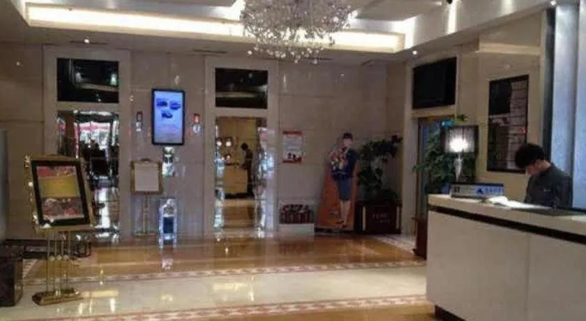 Ramada Plaza Shenyang Citycenter