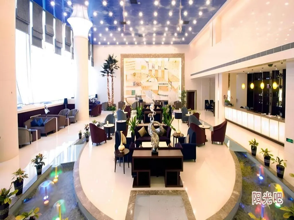 Ramada Plaza Shenyang Citycenter