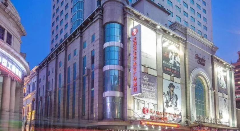 Ramada Plaza Shenyang Citycenter