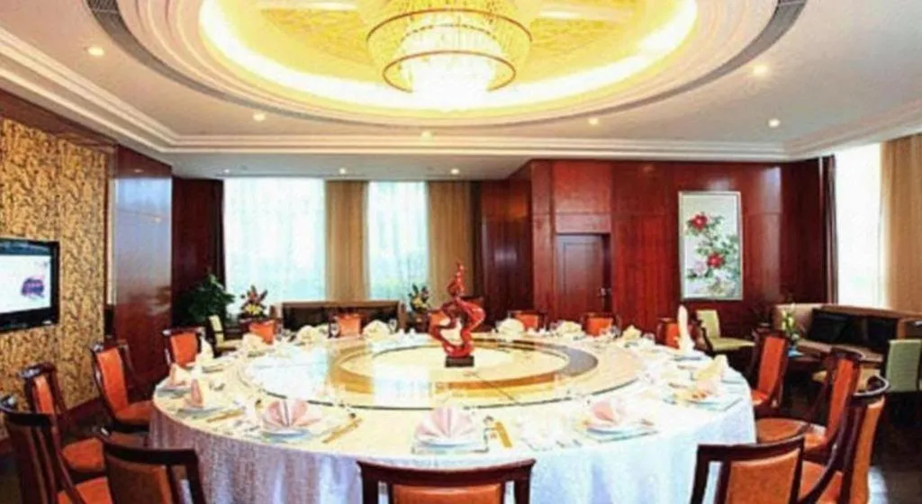 Kunming Golden Eagle Summit Hotel