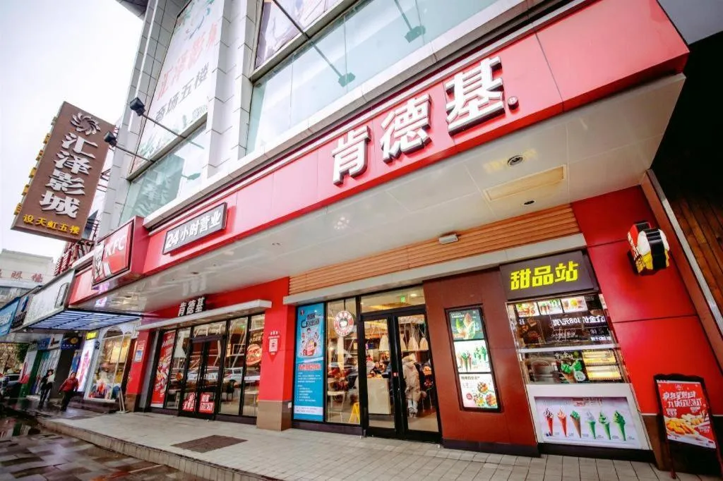 Yueyang Grand Skylight Hotel