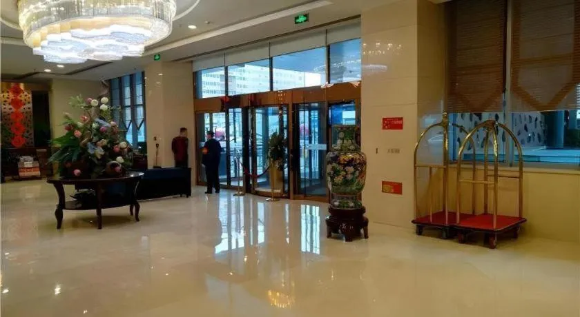 Zhong Yi Peng Ao Hotel