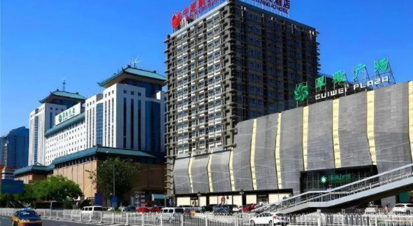 Zhong Yi Peng Ao Hotel