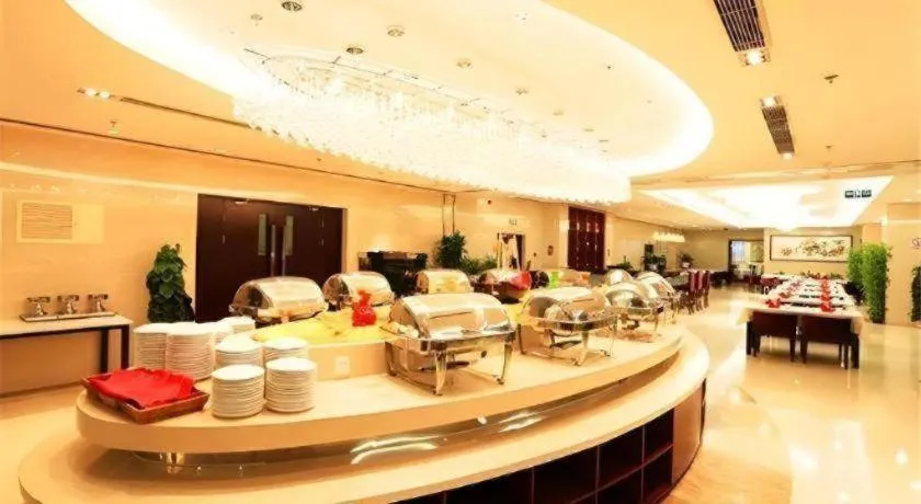 Zhong Yi Peng Ao Hotel