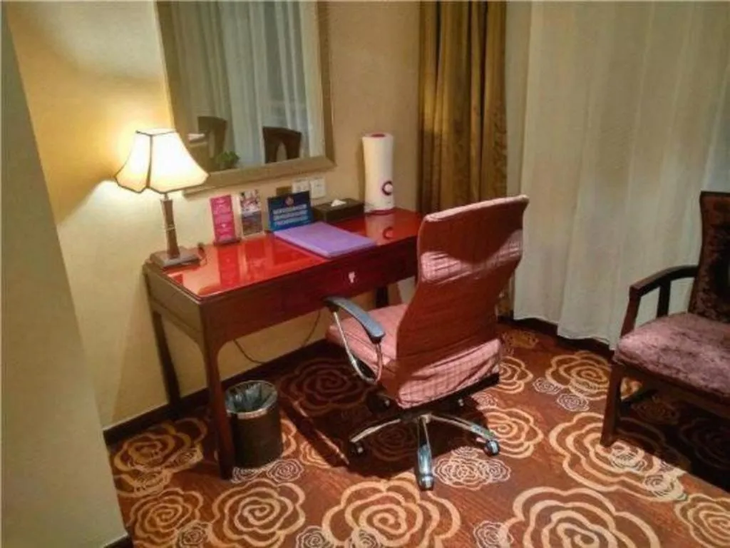 Zhong Yi Peng Ao Hotel