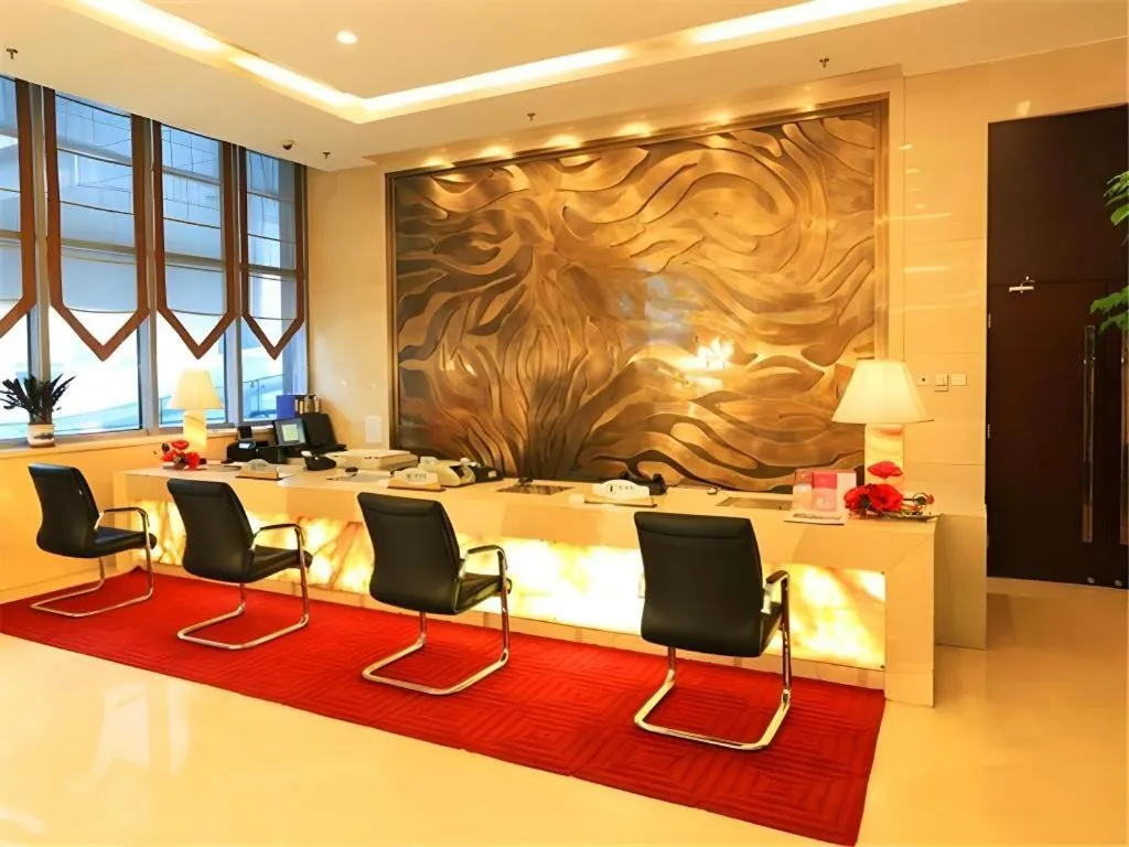 Zhong Yi Peng Ao Hotel