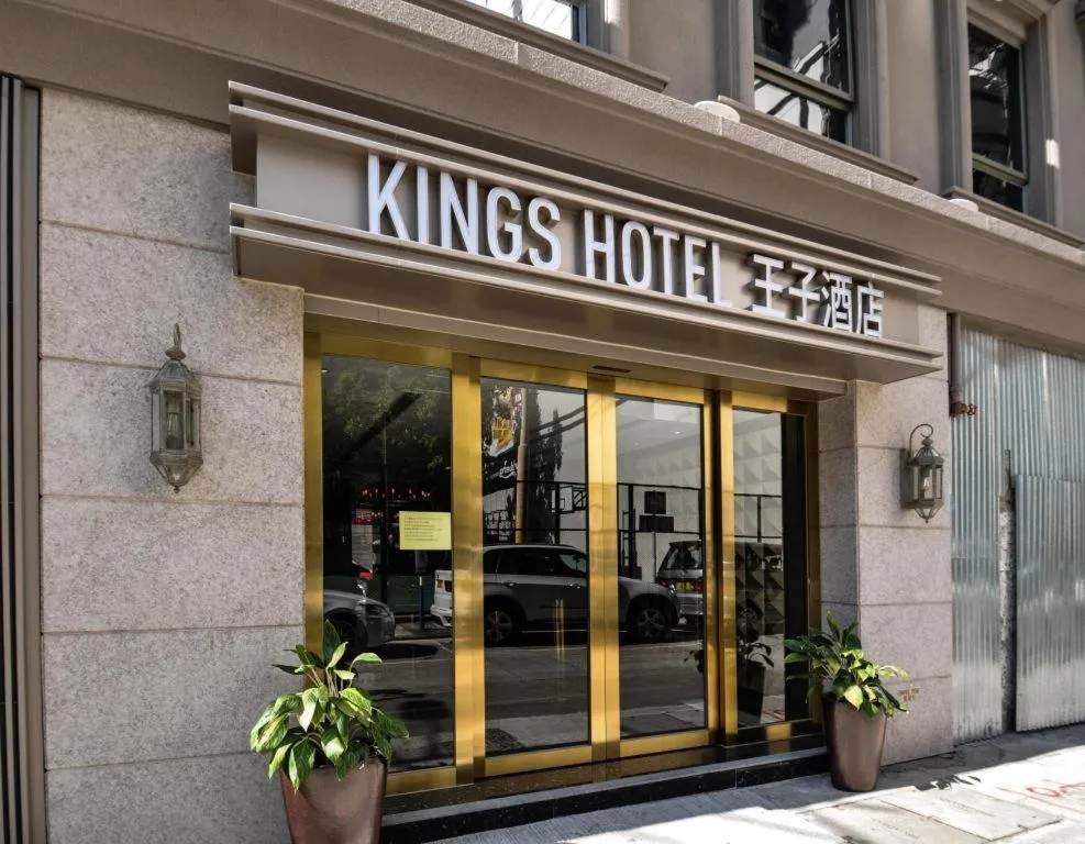 King's Hotel