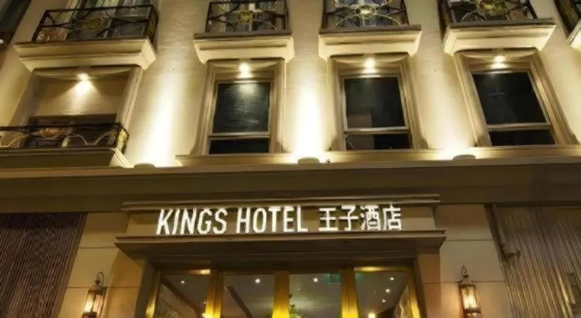 King's Hotel