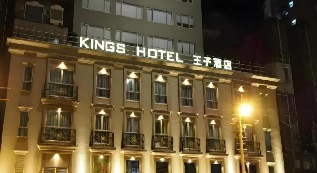 King's Hotel